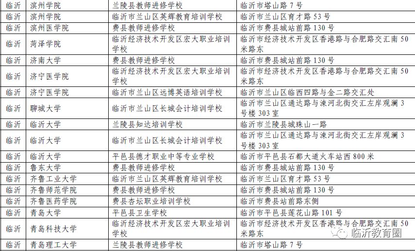 澳门一码一肖一特一中是合法的吗,澳门一码一肖一特是真是假解析_极速版6.35