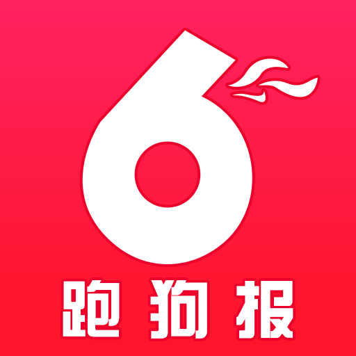 7777788888跑狗论坛版,7777788888新论坛动态更新_娱乐版4.76