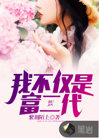 沈浪与苏若雪最新篇章，缘分续写未完情长路继续前行