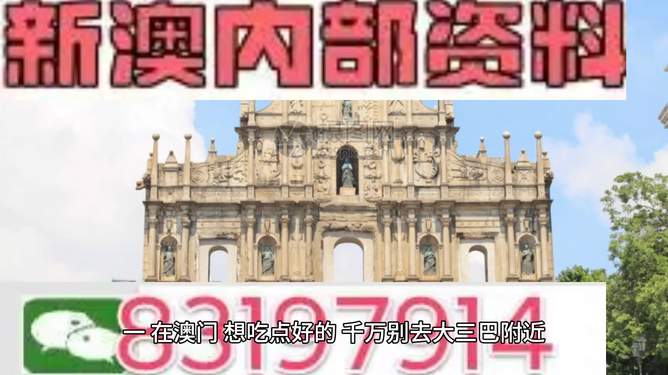 新澳门资料大全最新版本更新内容,新澳门资料全新更新版上线_超清版9.02