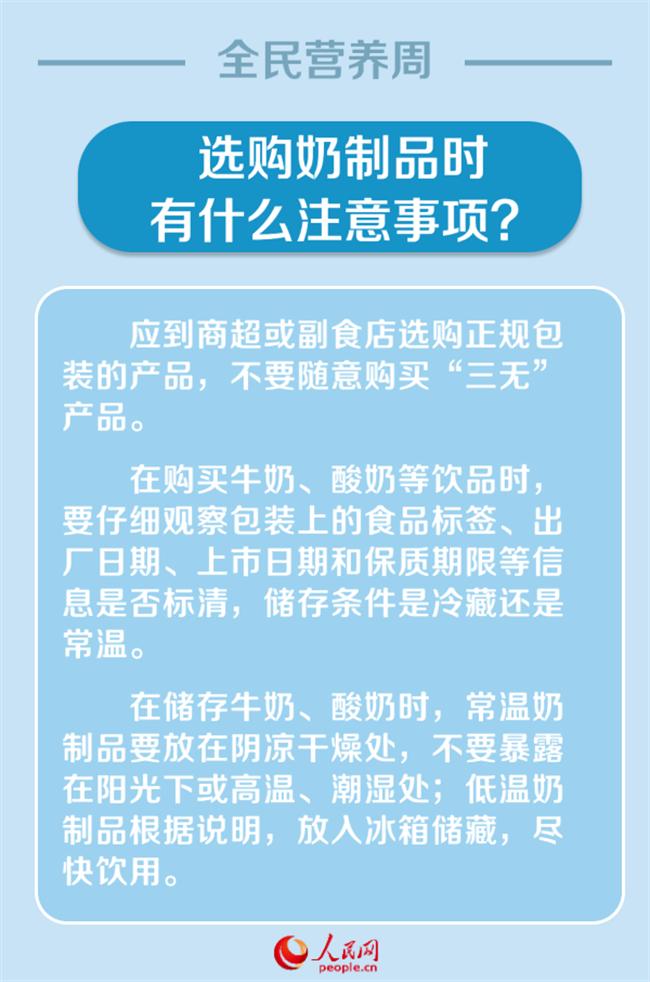 2024澳门资料大全免费,2024澳门全攻略免费获取_探险版8.09