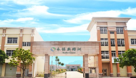 新奥门特免费资料大全凯旋门,凯旋门的新篇章与辉煌未来_精简版5