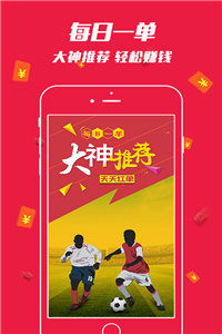 澳门免费公开资料最准的资料,澳门最权威的免费资料分享_娱乐版8.02