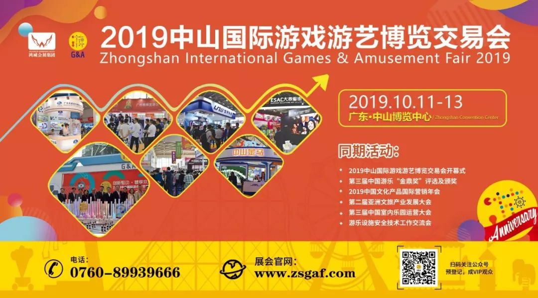 新奥门特免费资料大全管家婆,新奥门特资料全览秘籍_游戏版1.3