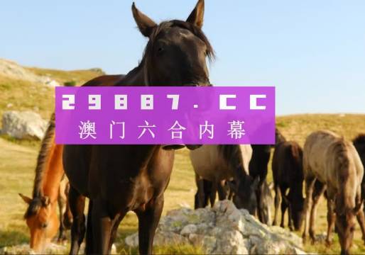 筒型凸轮分割器(BU) 第877页