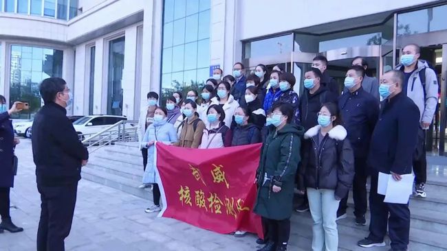 嘉峪关疫情最新动态全面解读