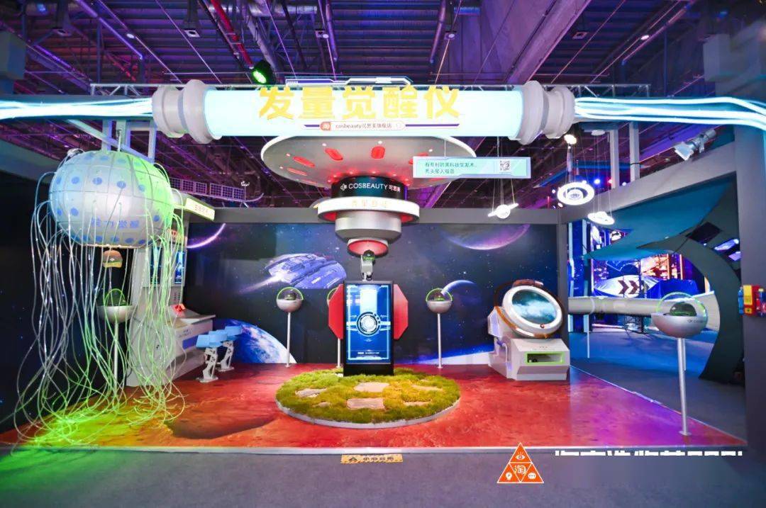 天下彩(9944cc)天下彩图文资料,汇聚天下精彩图文资料_游戏版1.94