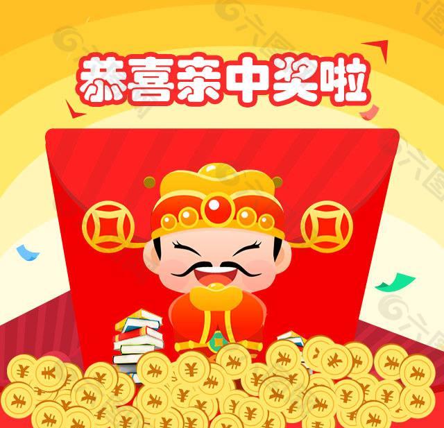 2024澳门今晚开特马开什么,2024澳门今晚开奖内容揭晓_潮流版2.02