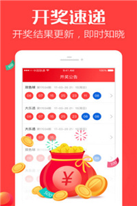新澳门资料大全正版资料2023,2023澳门资料最新汇总_梦幻版6.17
