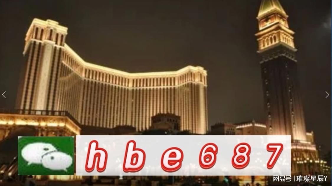 2024年新澳精准资料免费提供网站,2024年新澳精准资料免费下载网站_未来版9.52