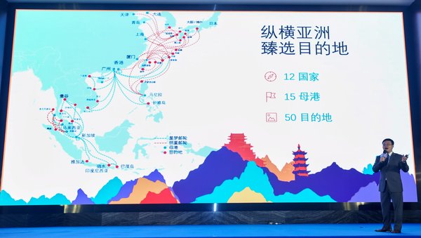 7777788888新澳,新澳精彩旅程探索指南_网红版3.86