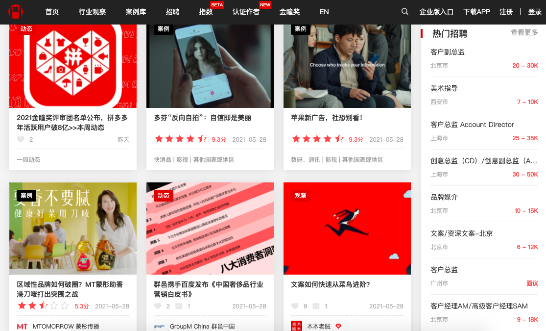 2024香港正版资料大全视频,2024香港正版资料视频全面解析_梦幻版2.9