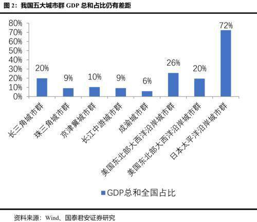 2024新澳门6合彩,时代变革评估_私人版95.769