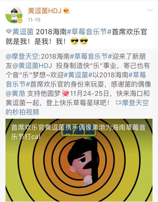 2024澳门特马今晚开奖097期,实地观察解释定义_跨界版95.423