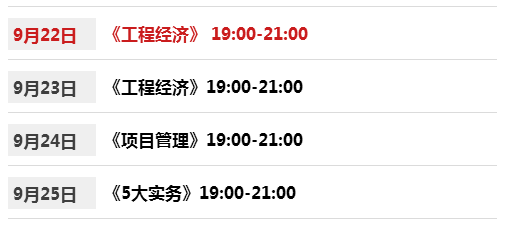 4949澳门开奖现场开奖直播,定性解析明确评估_高级版95.905