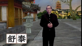 筒型凸轮分割器(BU) 第157页