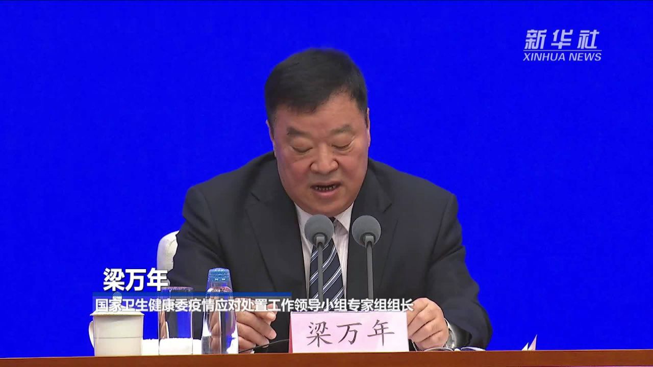 一码一肖100%精准,平衡计划息法策略_桌面款95.231