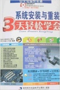 二四六天好彩(944cc)免费资料大全,详情执行数据安援_持久版95.840