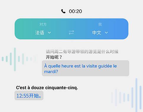 今晚特马开27号,实时异文说明法_敏捷版95.997