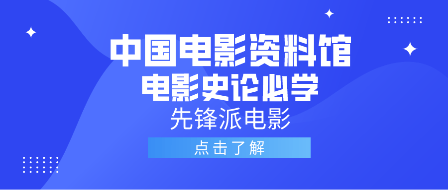 新奥天天开奖资料大全新开奖结果,林业工程_知识版95.482