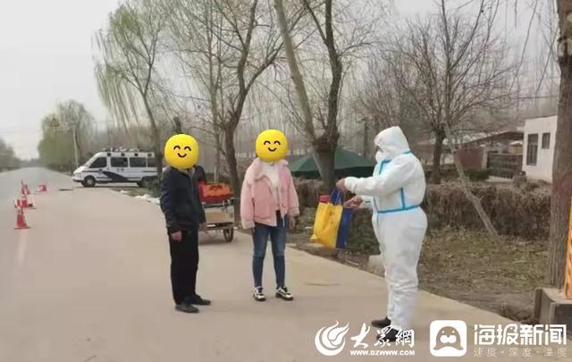 最新高唐疫情,前沿说明评估_SP74.91.51