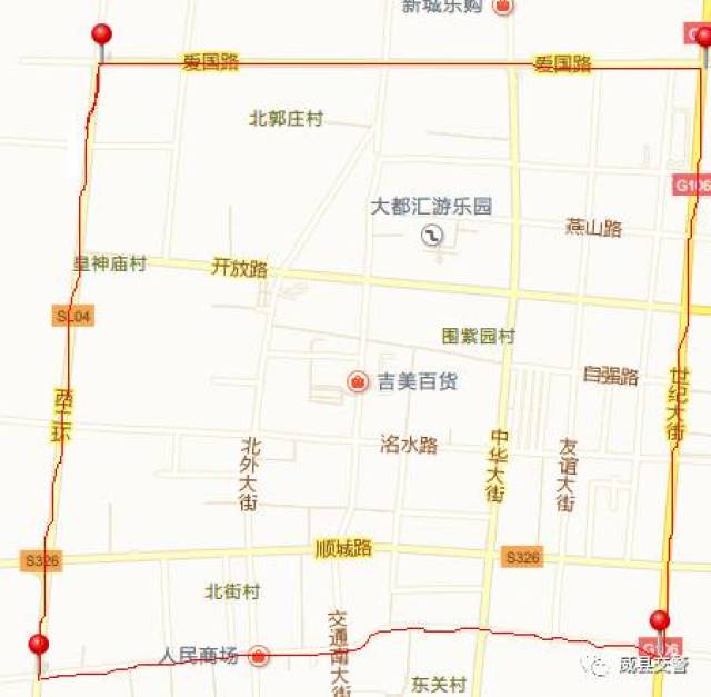 泌阳最新限号,市场趋势方案实施_尊享版32.77.75