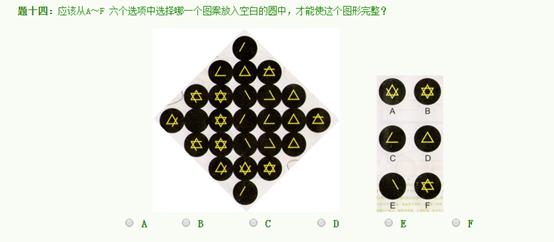 门萨最新答案,科学研究解释定义_Hybrid61.53.14