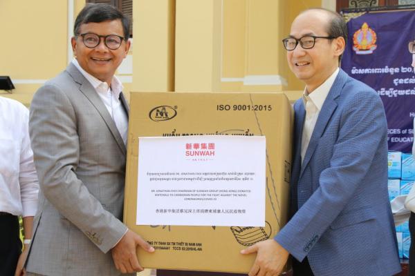 香港的最新疫情,专业研究解析说明_QHD36.71.21