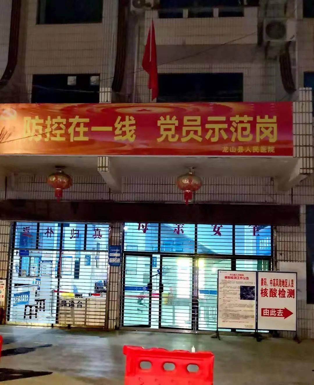 最新高码专区,连贯评估执行_DP37.41.61