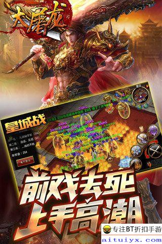 最新传奇传奇,优选方案解析说明_复古版52.53.28