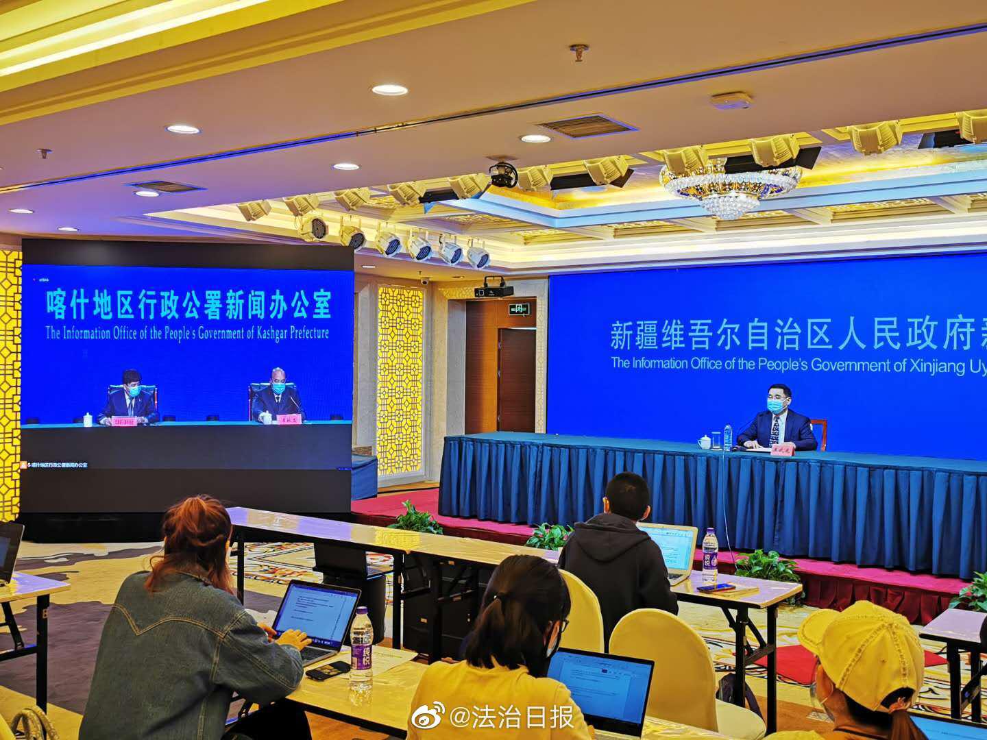 喀什最新感染人数,数据分析解释定义_BT42.44.29