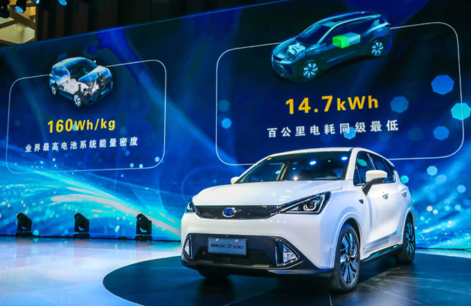 广汽最新配乐,专业执行解答_Advanced67.81.26