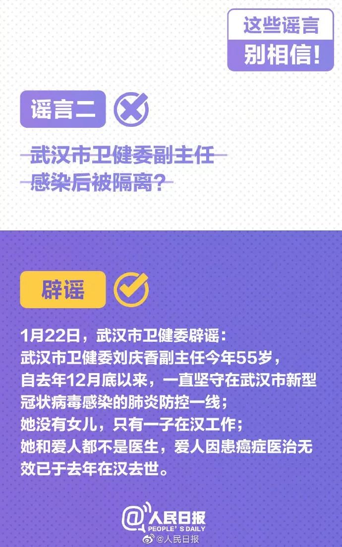 最新防病毒,实地评估策略_模拟版32.46.72