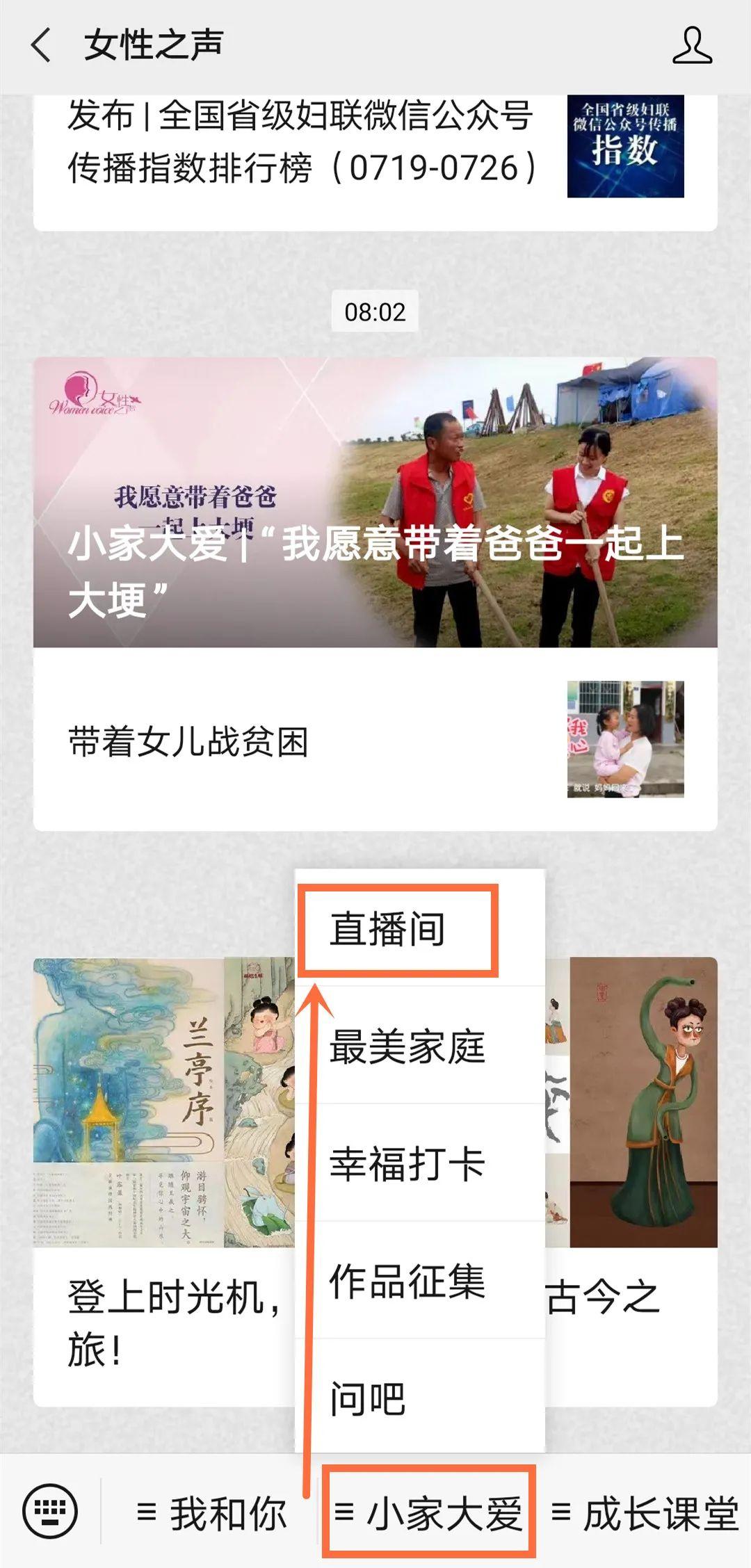 知乎最新活动,实时数据解释定义_36046.66.97