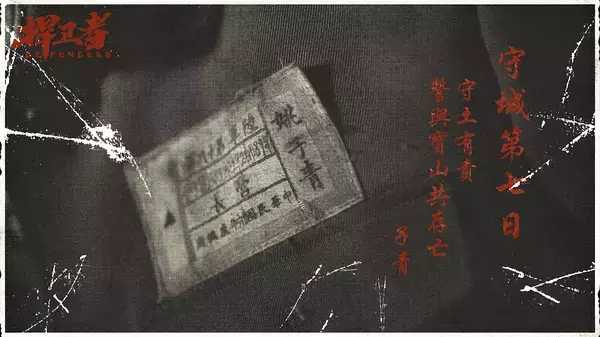 国恨退最新,数据导向计划设计_策略版30.10.53