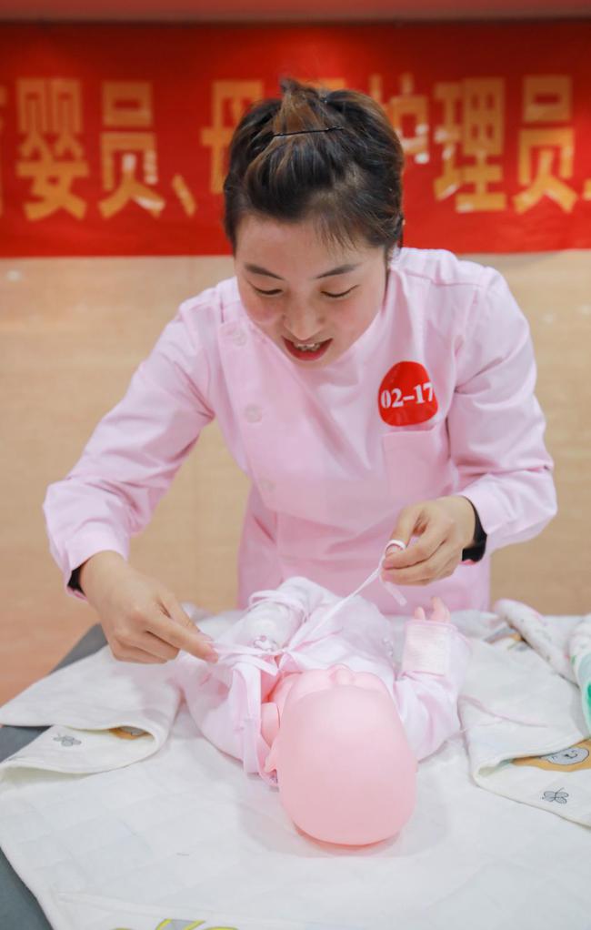 临沂家政保姆最新,理论研究解析说明_顶级款87.68.65