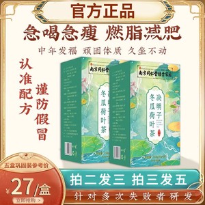 筒型凸轮分割器(BU) 第121页