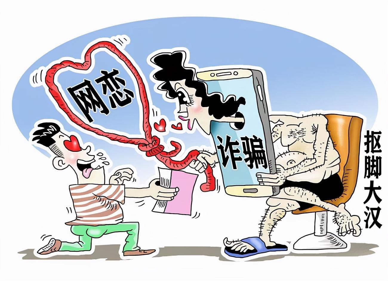 最新交友图片,适用性执行设计_策略版86.72.50