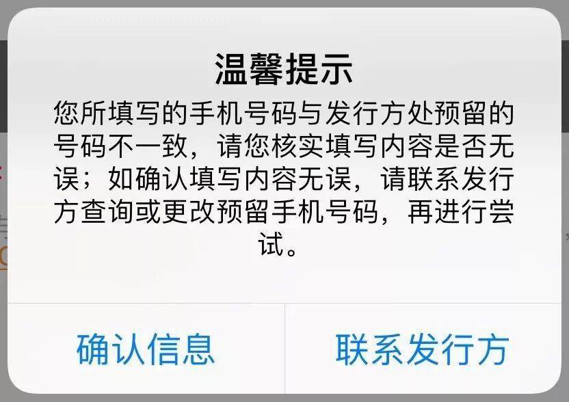 读最新的标签,深入解析设计数据_领航版25.70.57