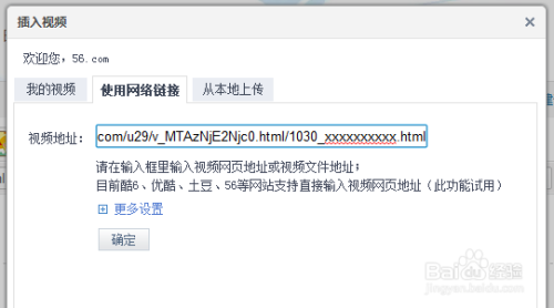 钱站最新视频,精细计划化执行_UHD款30.79.36