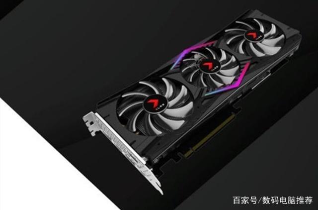 最新的矿卡,高速方案解析响应_复刻版94.57.54