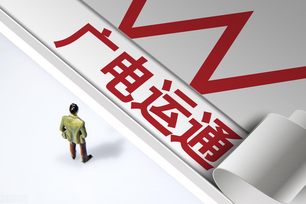 中国数字货币最新,可靠性方案设计_Surface10.37.36