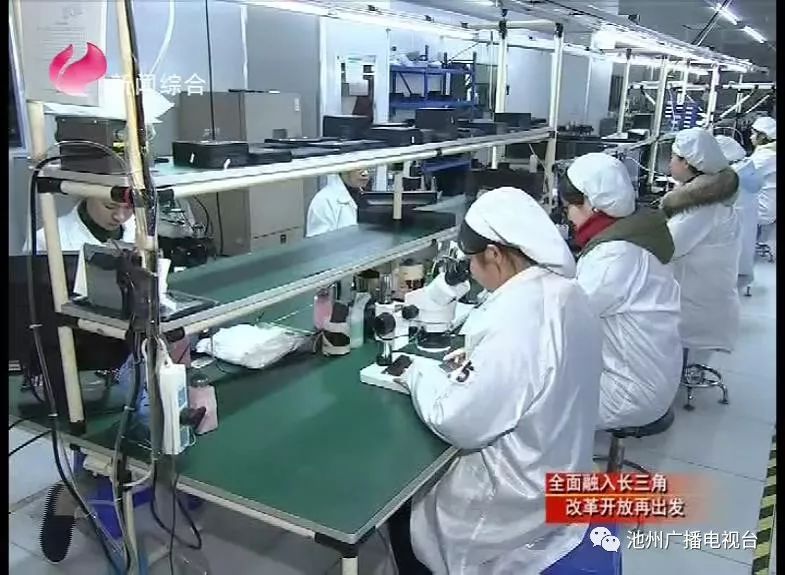 江南产业集中区最新动态,实地解读说明_潮流版88.61.27