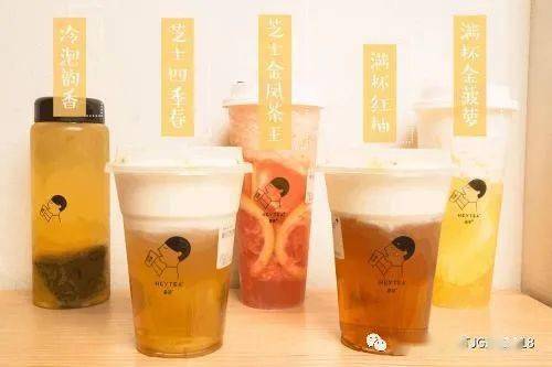 喜茶最新消息,整体执行讲解_桌面款64.91.74