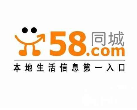 58同城岳池最新招聘,准确资料解释定义_精简版63.81.28