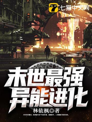 舞清影521的最新小说,可靠性执行方案_战略版30.63.19