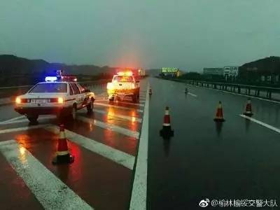 子洲洪灾最新消息,实效设计计划解析_经典版80.66.94