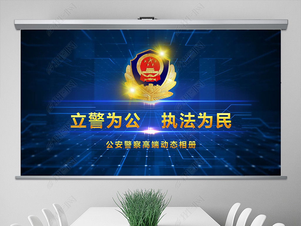 武警尤寒波最新动态,高效评估方法_娱乐版48.91.99