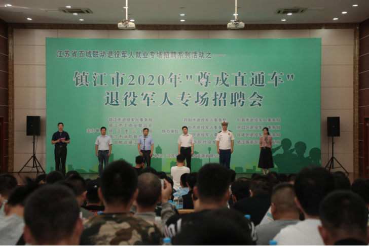 筒型凸轮分割器(BU) 第97页