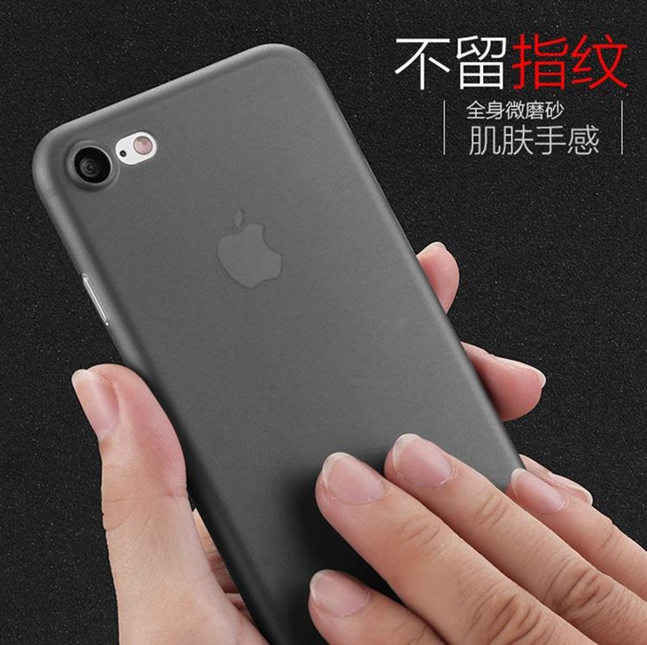 苹果7最新壳图片大全,实地数据分析计划_AR47.73.54